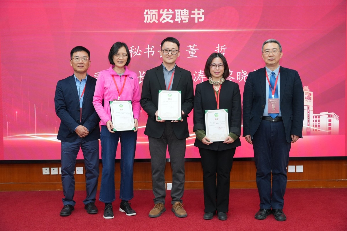 image-20231225210347-20