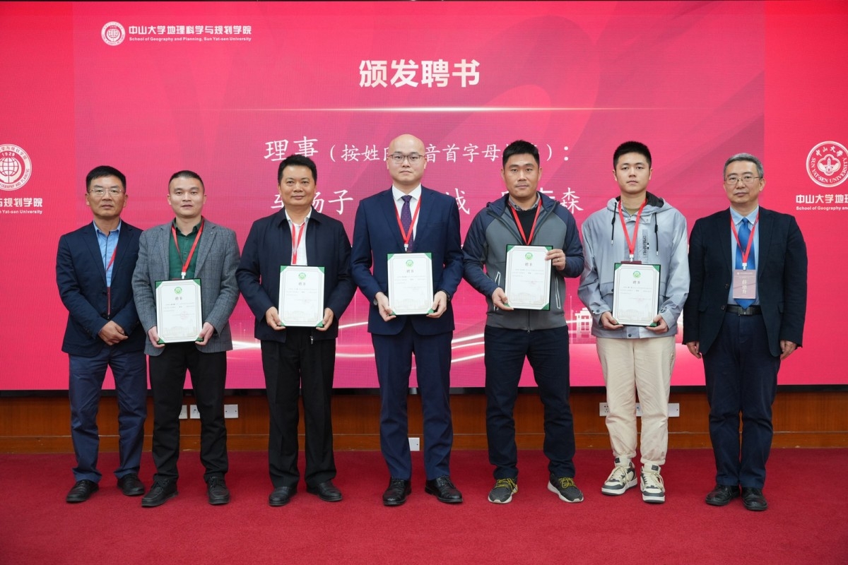 image-20231225210351-21