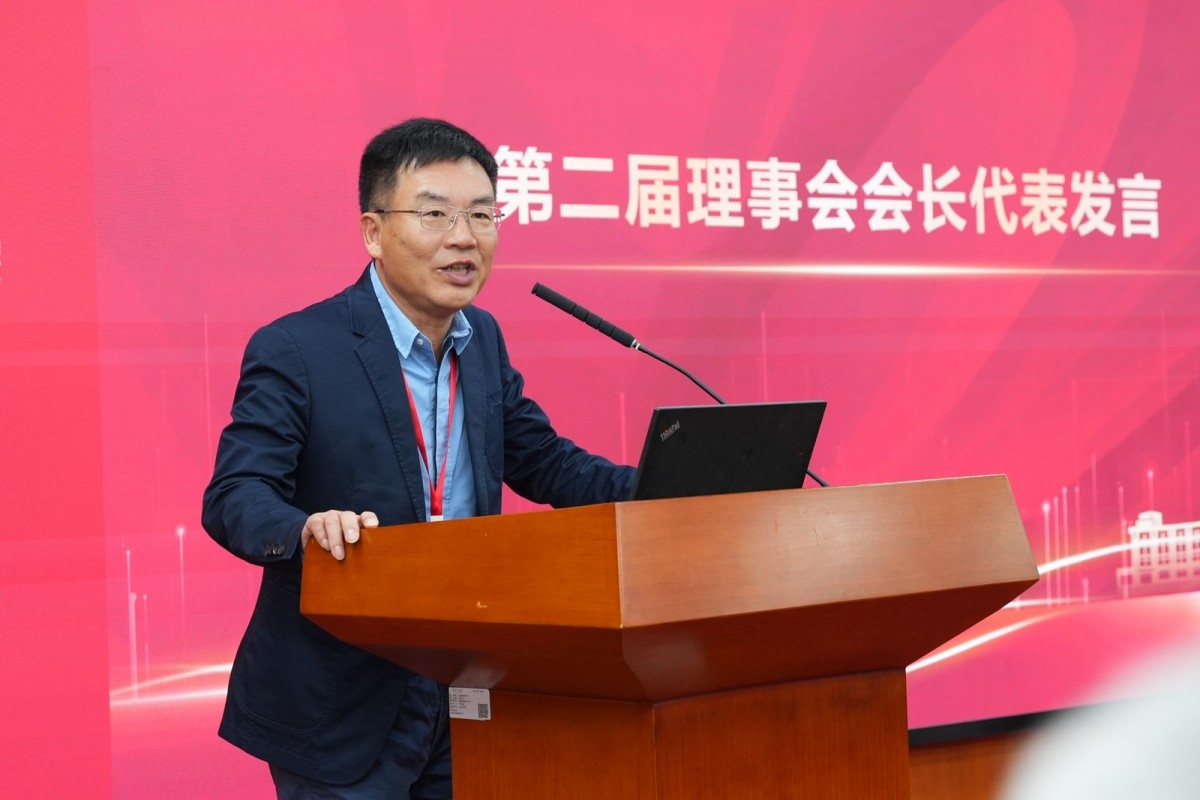 image-20231225210451-26