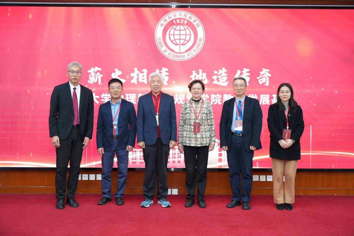 image-20231225210513-28