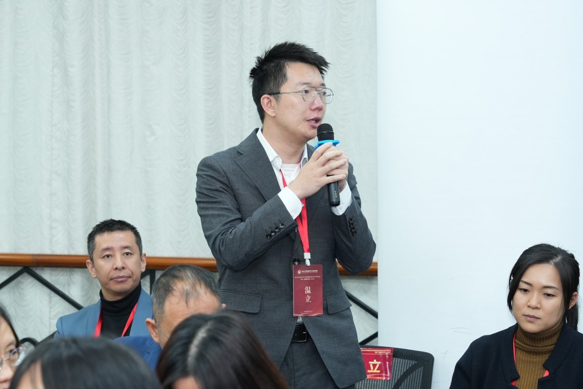 image-20231225210618-34