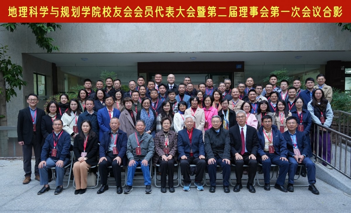 image-20231225210717-36