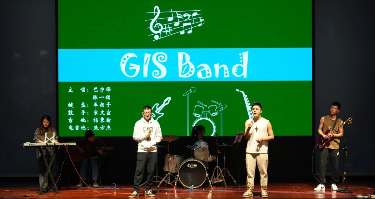 image-20231226162721-2