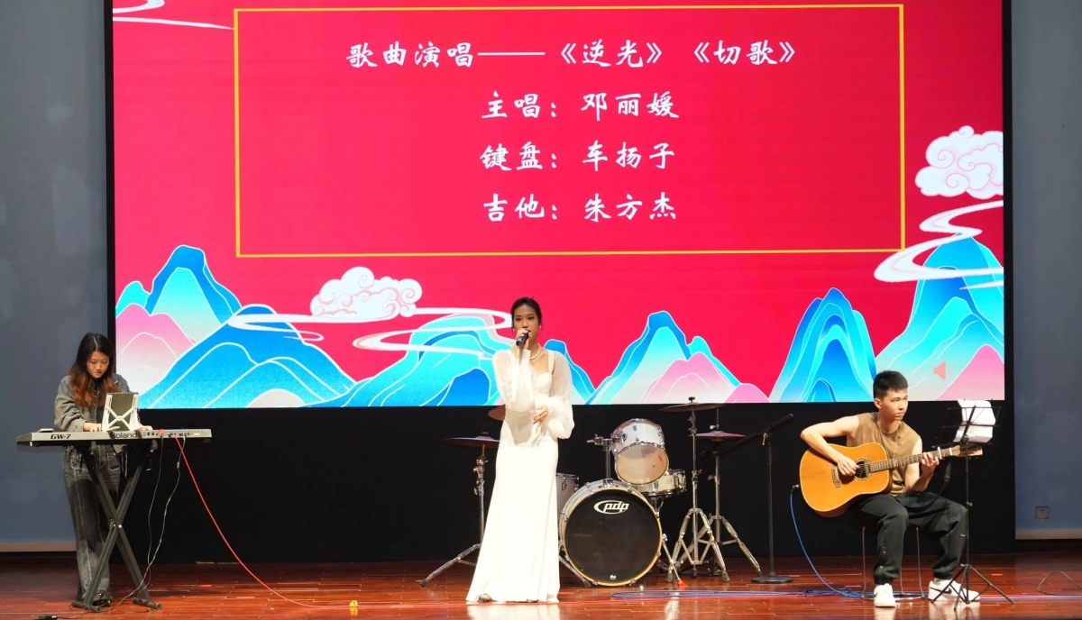 image-20231226162936-4