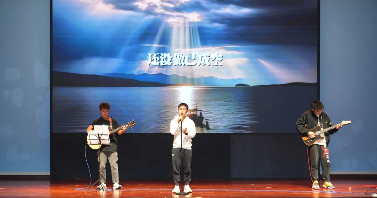 image-20231226163319-8