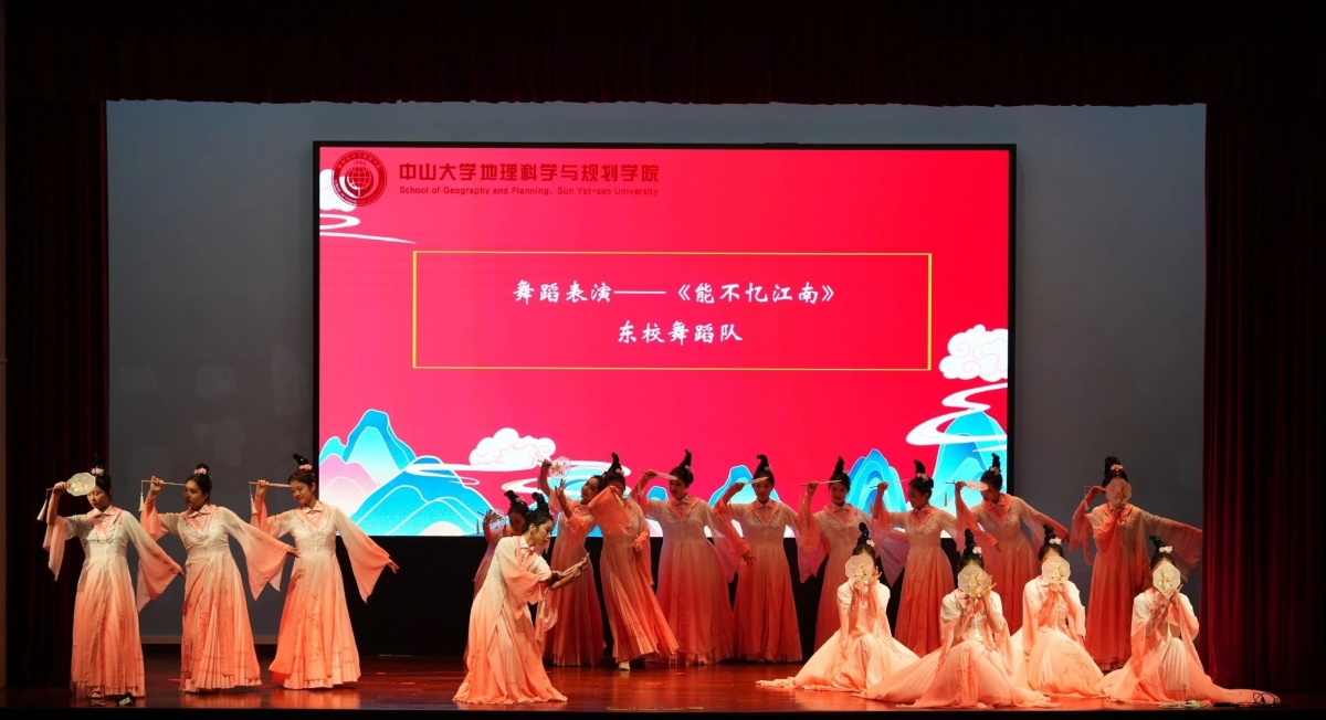 image-20231226163418-9