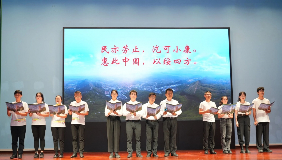 image-20231226163900-14