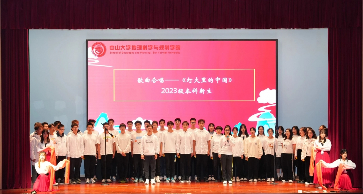 image-20231226164004-15