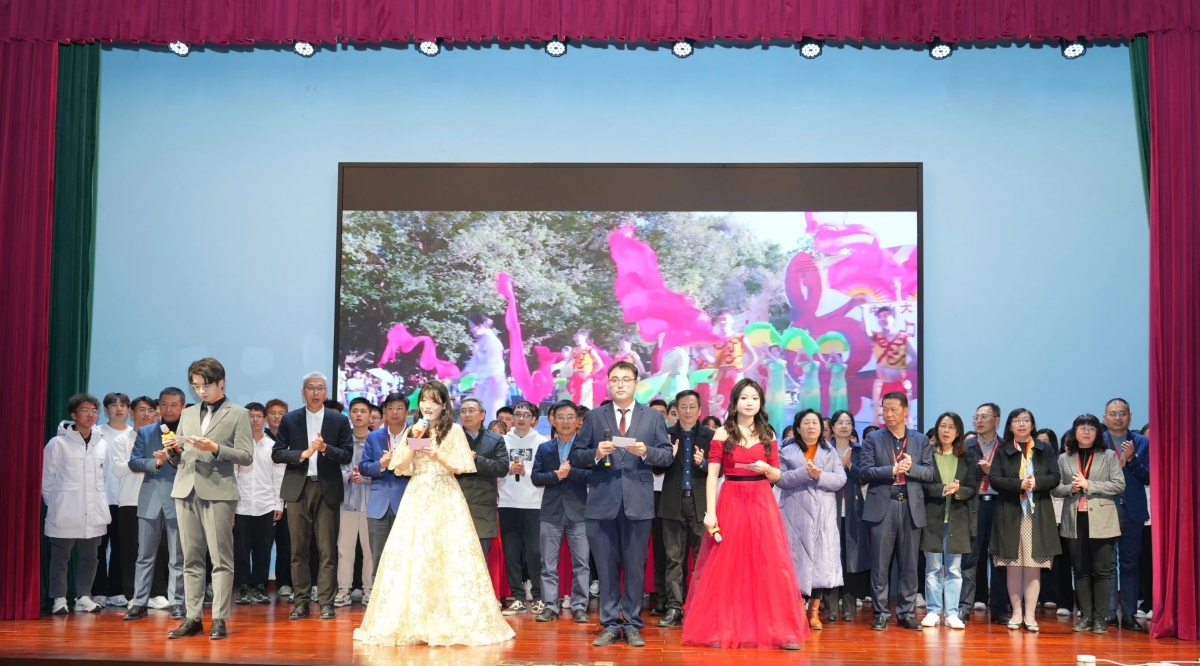 image-20231226164043-16