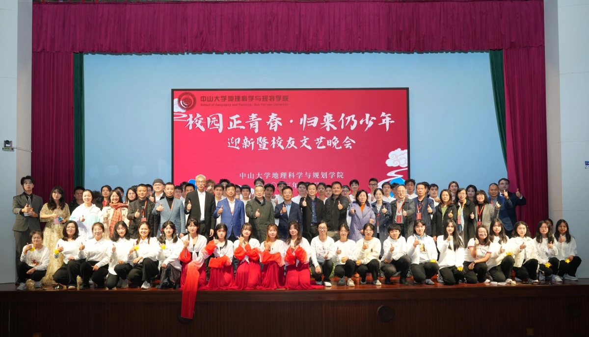 image-20231226164114-17