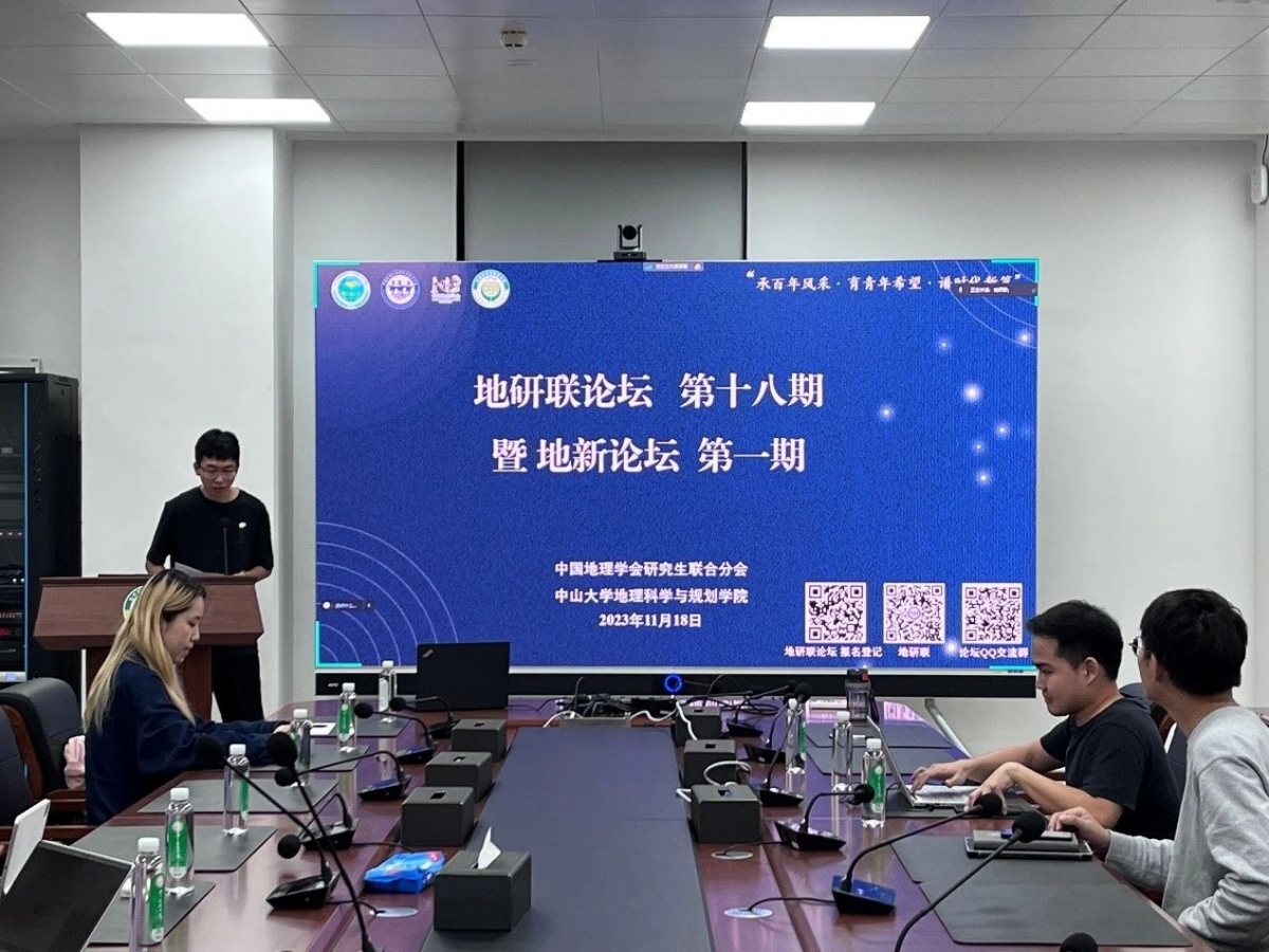 image-20240130230333-1