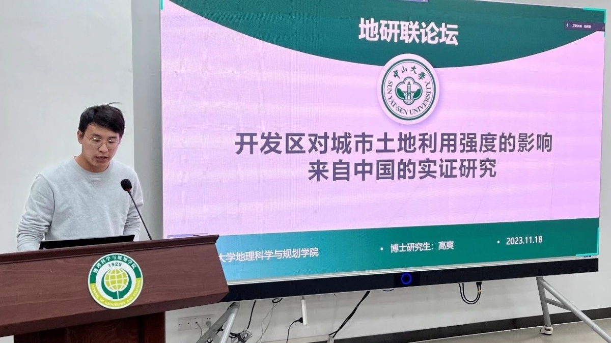 image-20240130230347-2