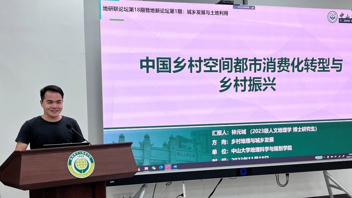 image-20240130230352-3