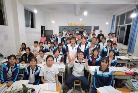 image-20240318191820-5