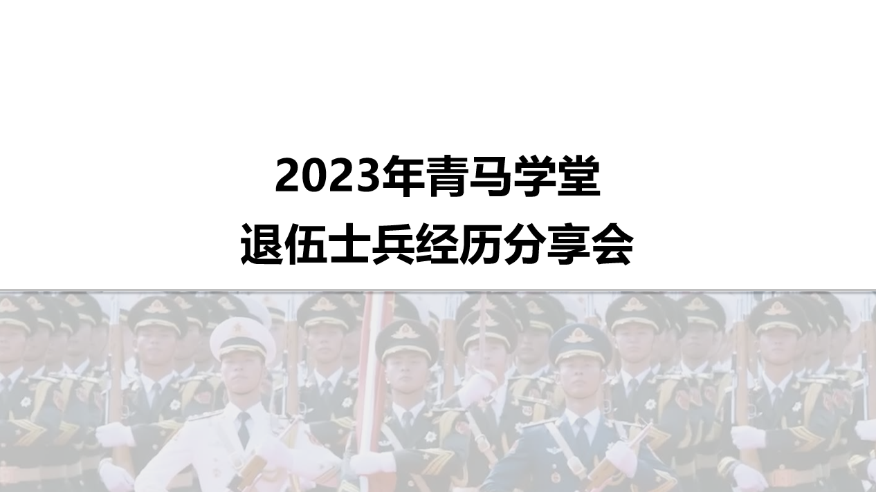 image-20240411125307-1