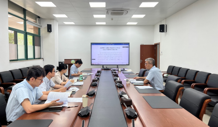 image-20240420134536-1