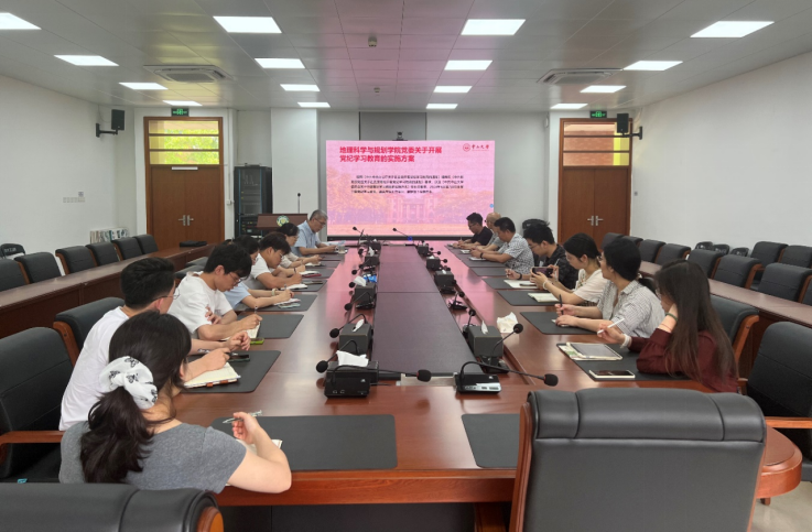 image-20240420134624-2