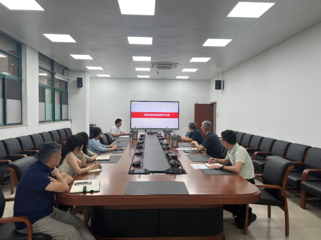 image-20240420134844-6