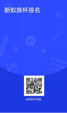 image-20240427113613-1