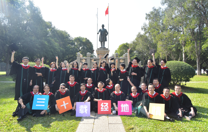 image-20240501231411-1