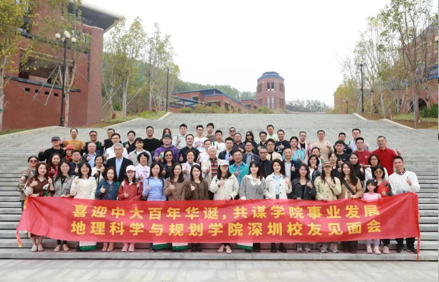 image-20240501231555-4