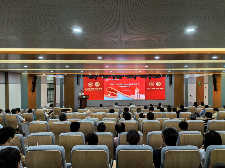 image-20240501232020-1