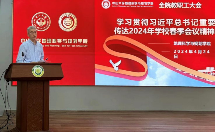 image-20240501232124-3