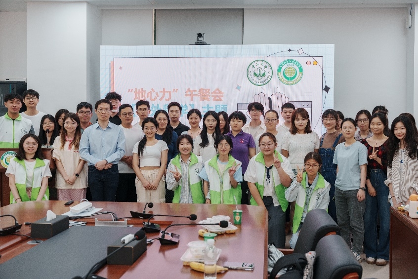 image-20240514004408-20