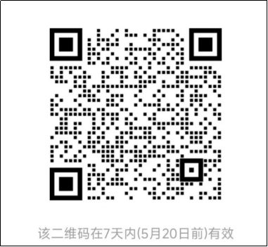 image-20240517203556-3