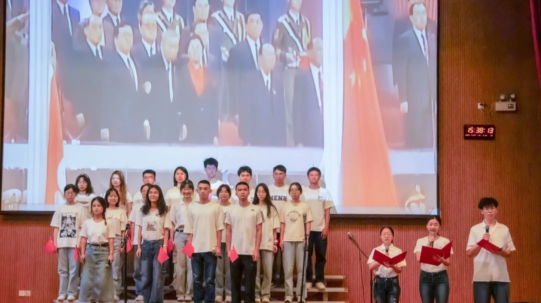 image-20240603134116-7