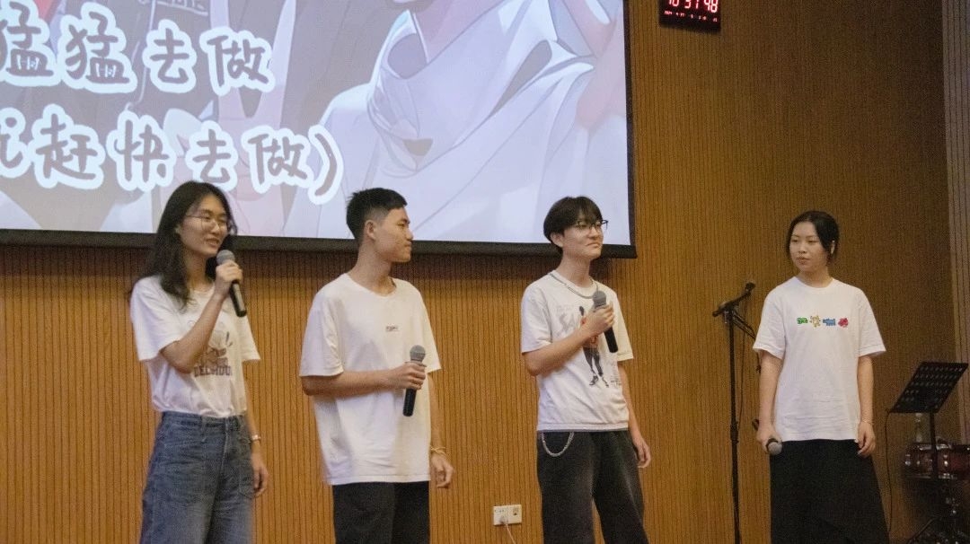 image-20240603134618-16