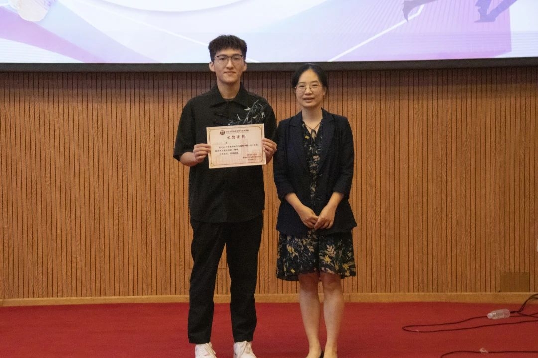 image-20240603134844-18