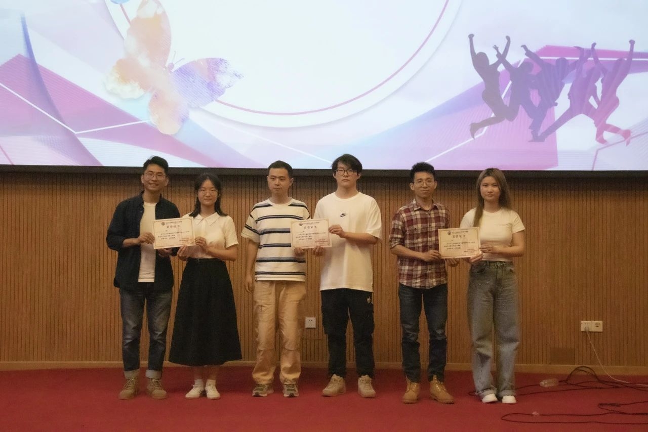 image-20240603134940-20