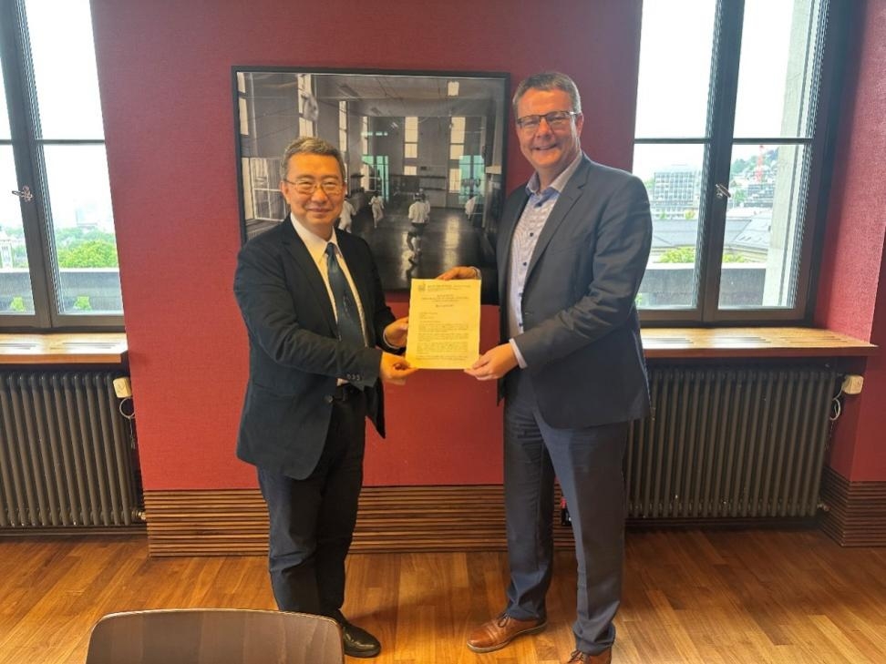 image-20240615190015-3