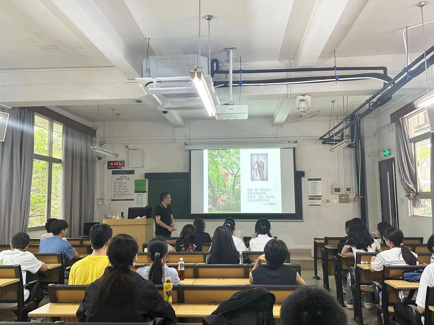 image-20240617211323-6