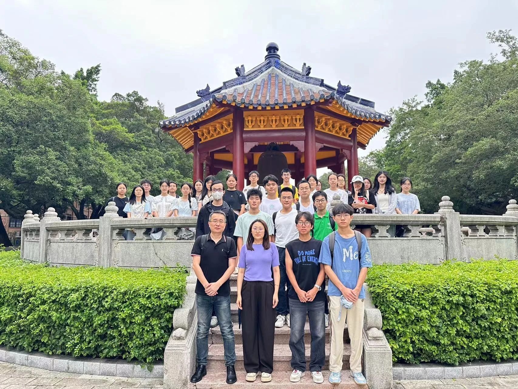 image-20240617211452-10