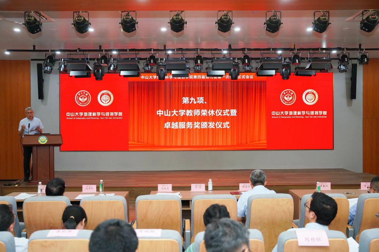 image-20240617234936-1