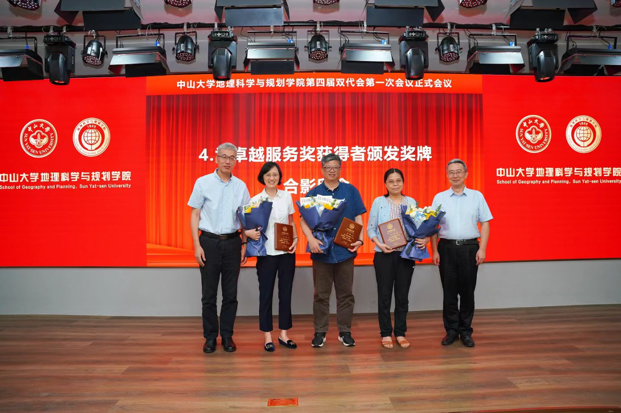 image-20240617235333-4