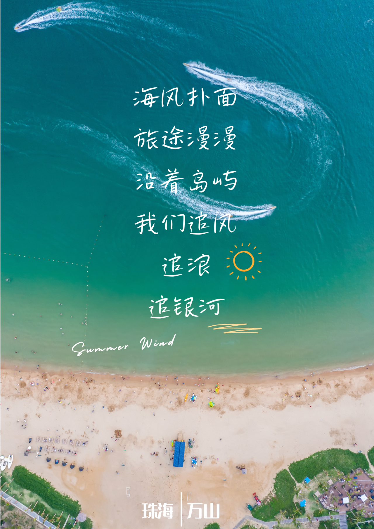 image-20240619231625-2