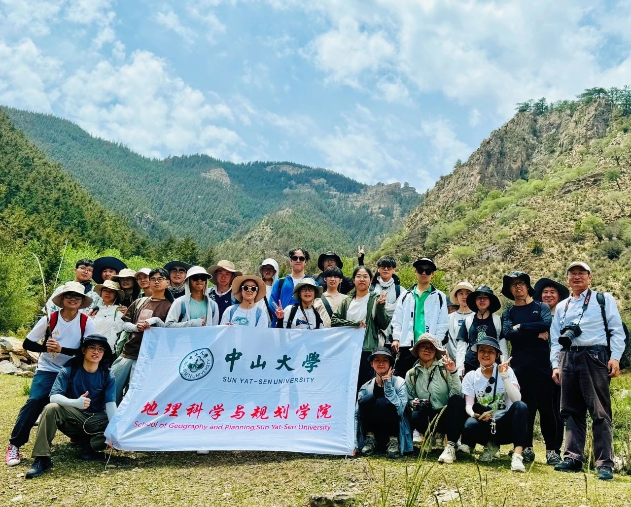 image-20240909192720-1