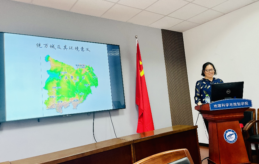 image-20240909203036-25