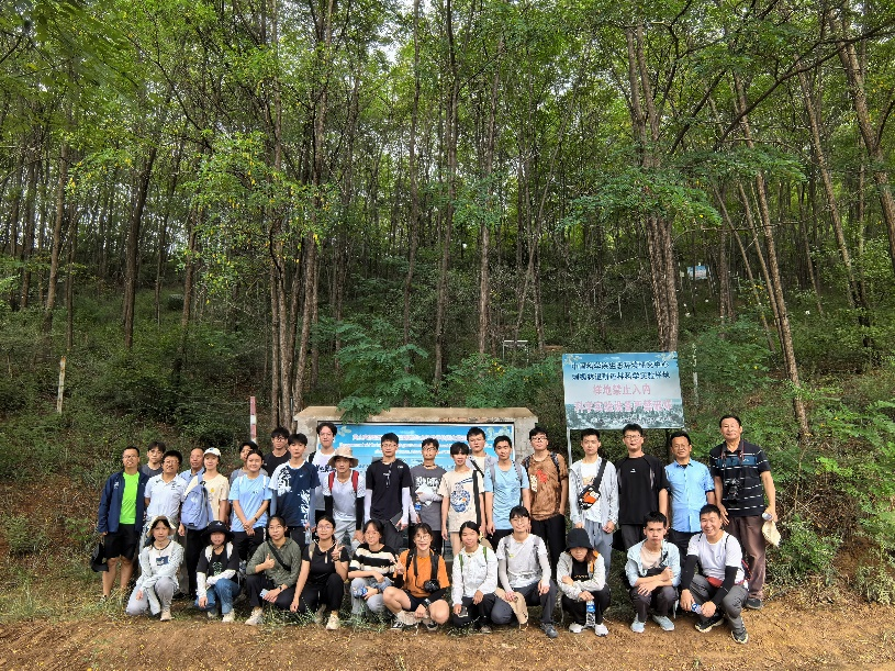 image-20240909204005-38