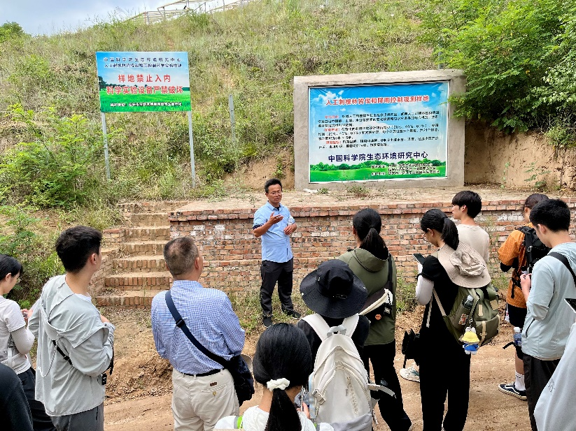 image-20240909204038-39