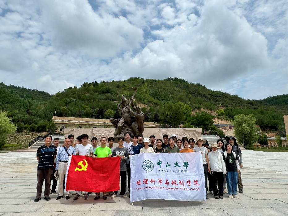 image-20240909205122-47