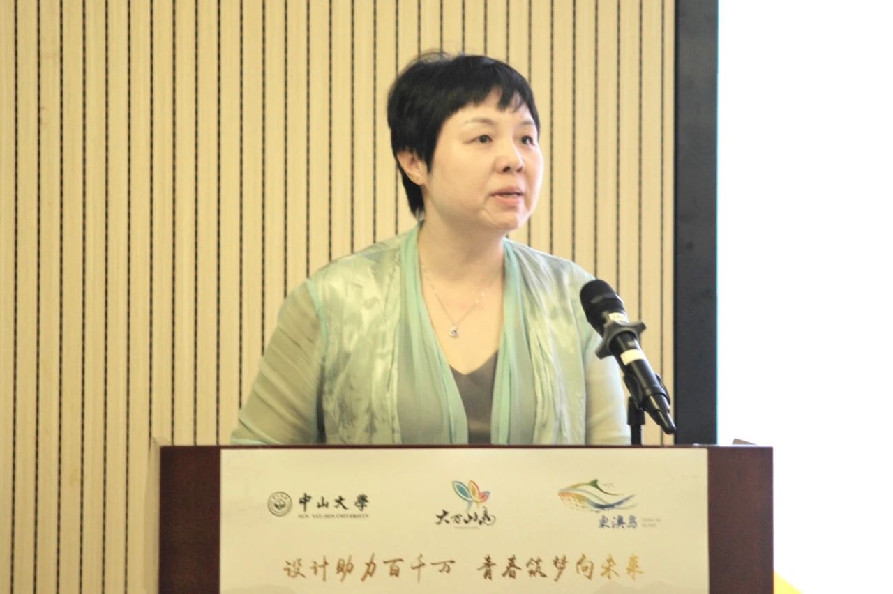 image-20240911221746-3