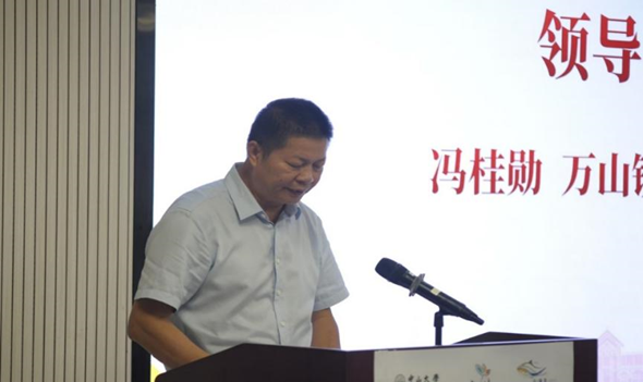 image-20240911221827-4