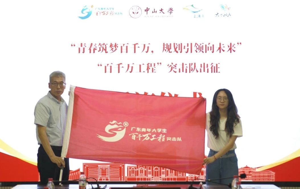 image-20240911221931-6