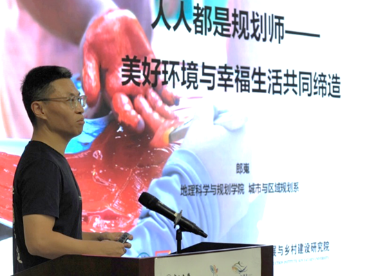 image-20240911222023-8