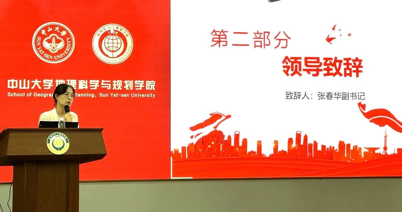 image-20240914190705-1