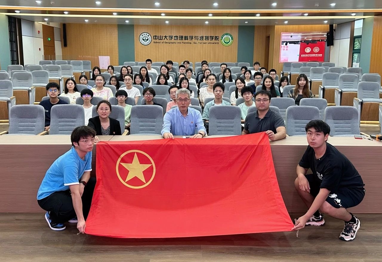 image-20240914191204-6